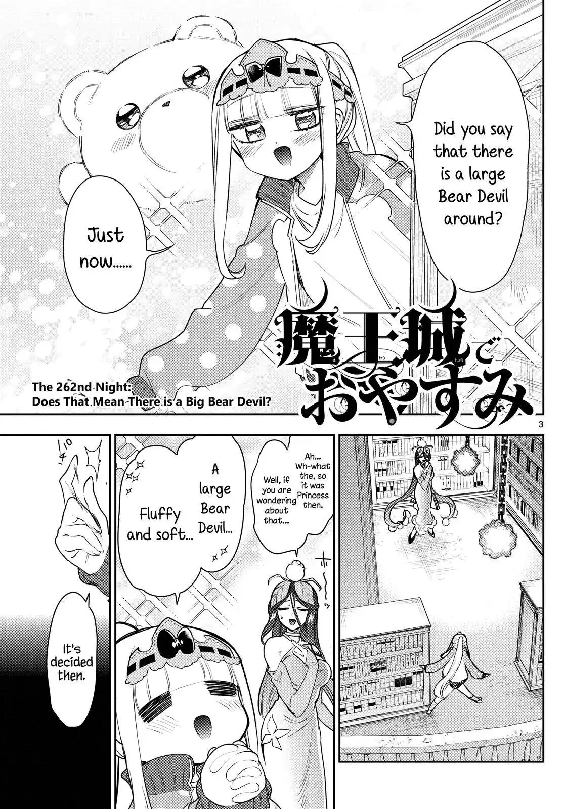 Maou-jou de Oyasumi Chapter 262 3